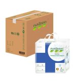 pañales Nateen ecológicos biodegradables